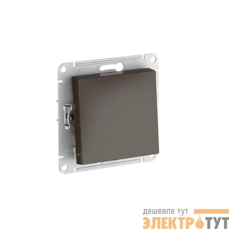 Выключатель 1-кл. AtlasDesign (сх. 1) 10AX быстрозажим. клем. механизм мокко SE ATN000611S