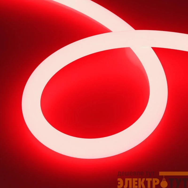 Лента светодиодная MOONLIGHT-TOP-GM384-D40mm 24V RGBW-Day 360deg 17.2Вт/м IP65 wire x1 прямой вывод герметичная (уп.5м) Arlight 048832