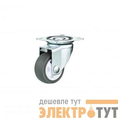 Колесо аппаратное поворотное п/п обод резина сер. подшипник скольжения площадка d40 без тормоза (уп.1шт) Tech-Krep/Zitar 152362