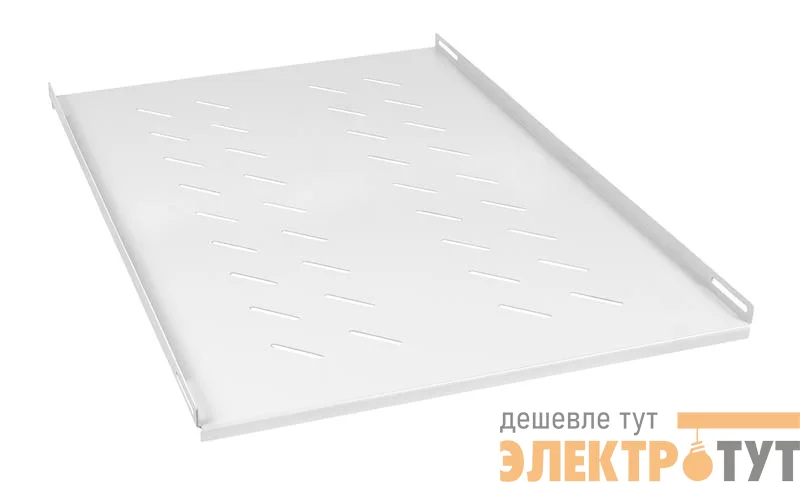 Полка 19дюйм перфорированная SH-J018-FC-1000-100KG глубиной 700мм для напольных шкафов глубиной 1000мм усиленная до 100кг Cabeus 7861c