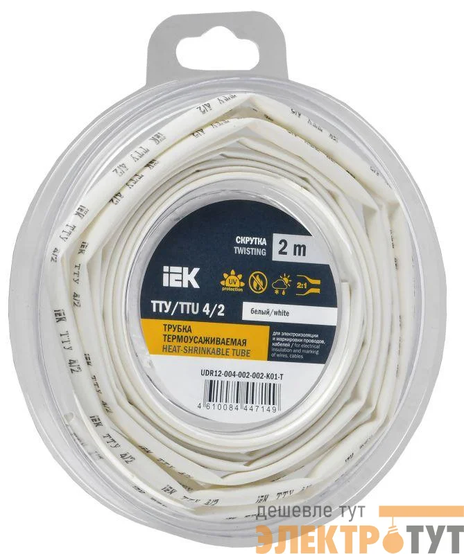 Трубка термоусадочная ТТУ нг-LS 4/2 бел. (уп.2м) IEK UDR12-004-002-002-K01-T