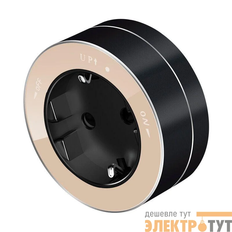 Розетка MultiTrack 16А 2P+E 250В круглая тип MTK13 песочн. SE MTK13001P