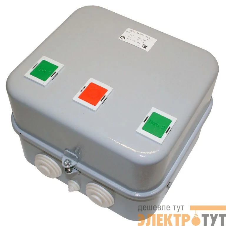 Пускатель ПМ12-063561 реверс. б/реле IP40 ПI+ПII+С