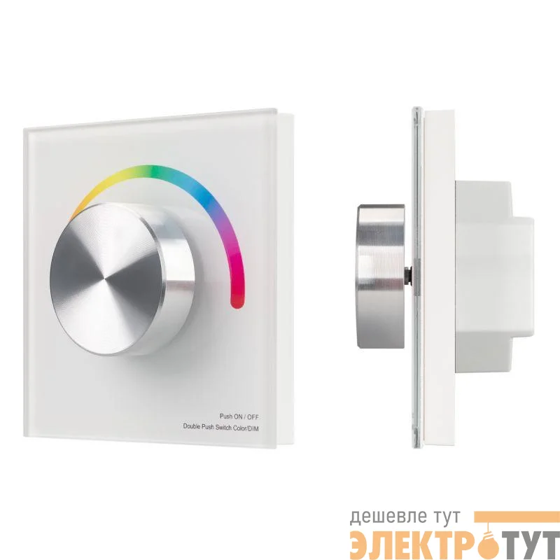 Панель SMART-P8-RGB-G-IN White (12-24В 3х4А Rotary 2.4G) (IP20 пластик) Arlight 033764