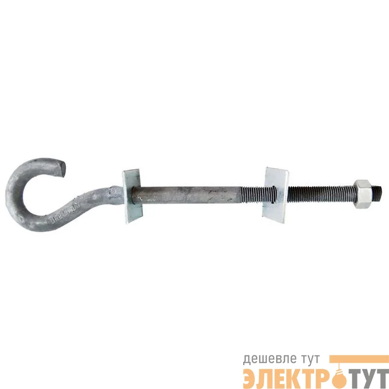 Крюк сквозной KP 16/240 МЗВА 00000001762