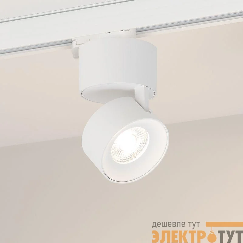 Светильник SP-PLURIO-TRACK-4TR-R77-9W Day4000 WH-WH 36 deg 230В 9Вт 4000К IP20 метал. Arlight 038098
