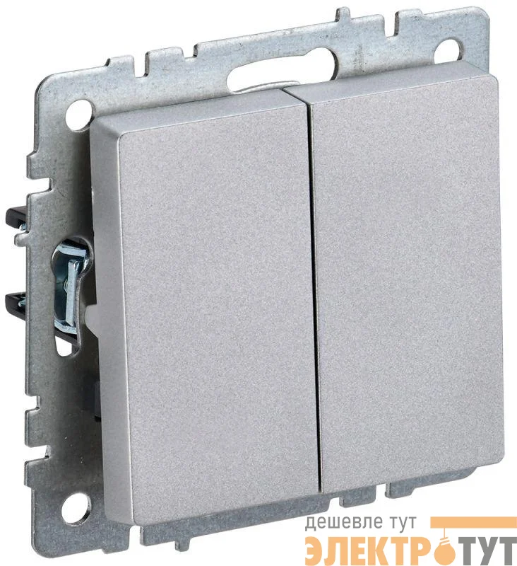 Выключатель 2-кл. СП BRITE ВС10-2-0-БрА 10А механизм алюм. IEK BR-V20-0-10-K47