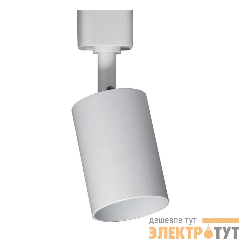 Светильник-прожектор трековый PTR 26 GU10 WH 230V IP20 бел. JazzWay 5038004