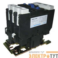 Пускатель ПМЛ-4100 УХЛ4 Б 63А кат. 220В AC 1НО+1НЗ IP00 без реле Электротехник ET509649