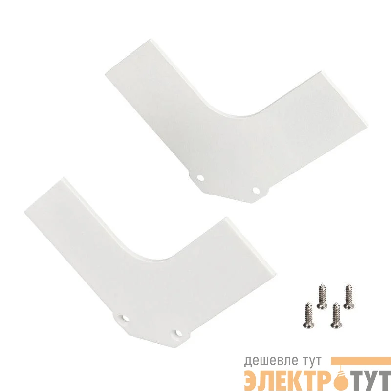 Заглушка ARH-V-DUAL-HID WHITE глухая алюм. Arlight 035647