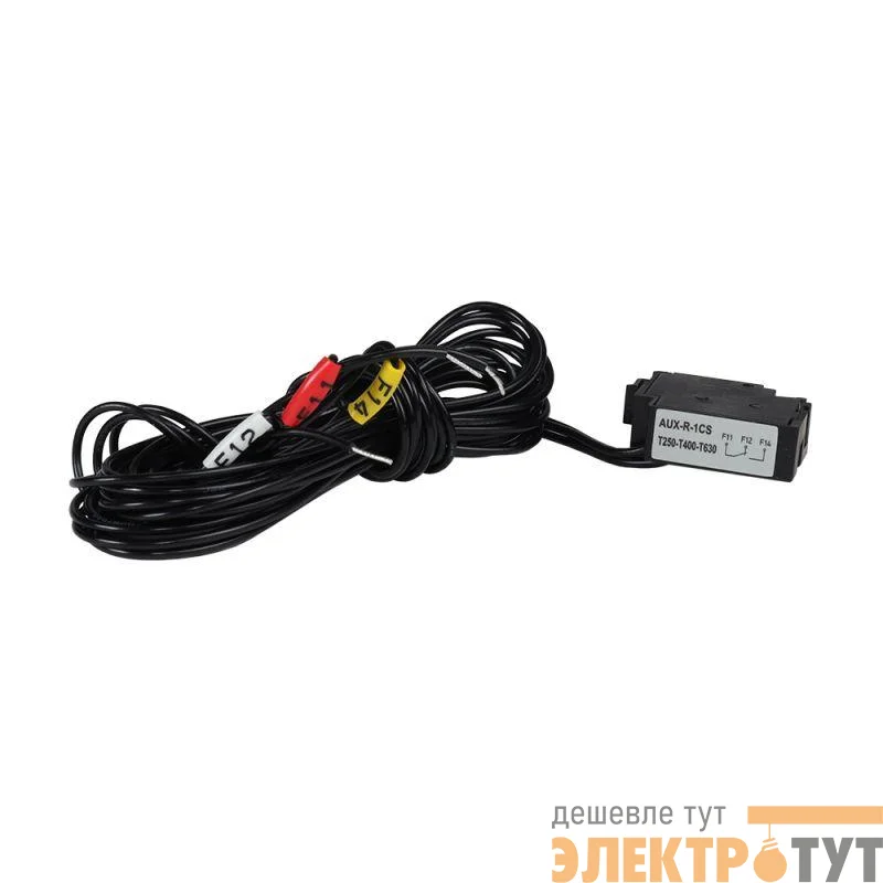 Контакт сигнализации состояния AUX-R-1CS T250-T400-T630 КЭАЗ 357151