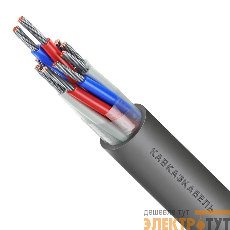 Кабель МКШнг(А)-LS 10х0.75 (м) Кавказкабель УТ000025400