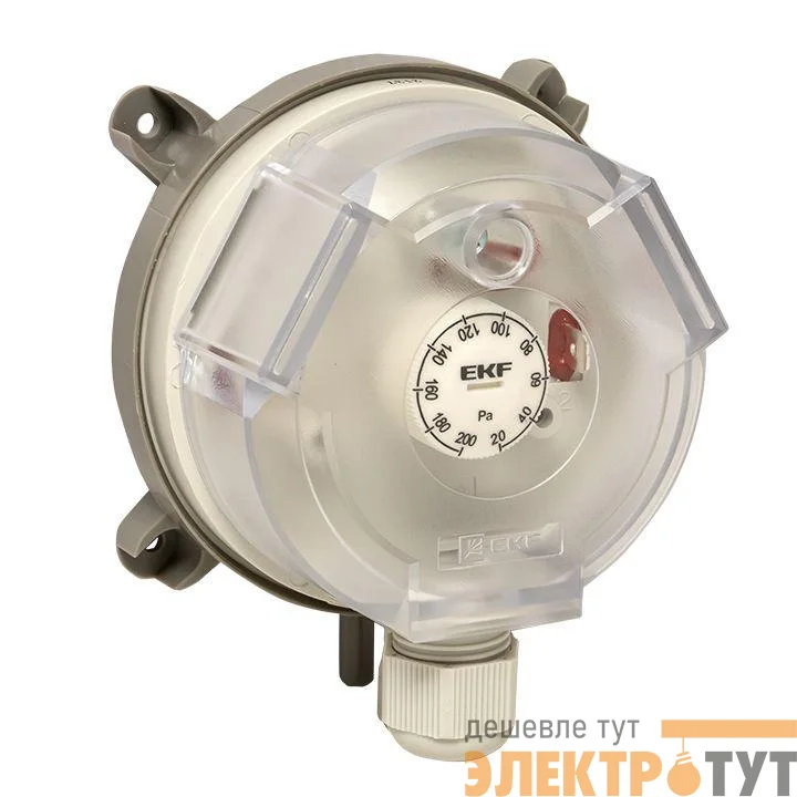Реле перепада давления RVG-10-200 (200Па) EKF RVG-10-200