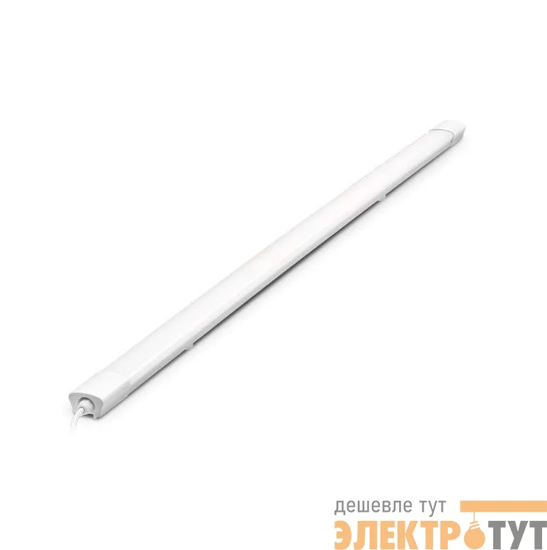 Светильник светодиодный PWP-С2 1200 40Вт 6500К IP65 3800лм ДСП JazzWay 5016590