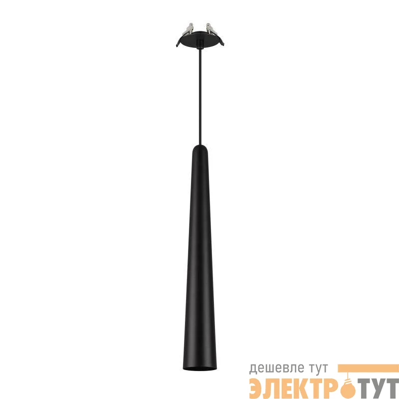 Светильник светодиодный SP-STIRIA-L400-R57-5W Warm3000 BK 36deg 230В IP20 3000К 5Вт метал. Arlight 054463