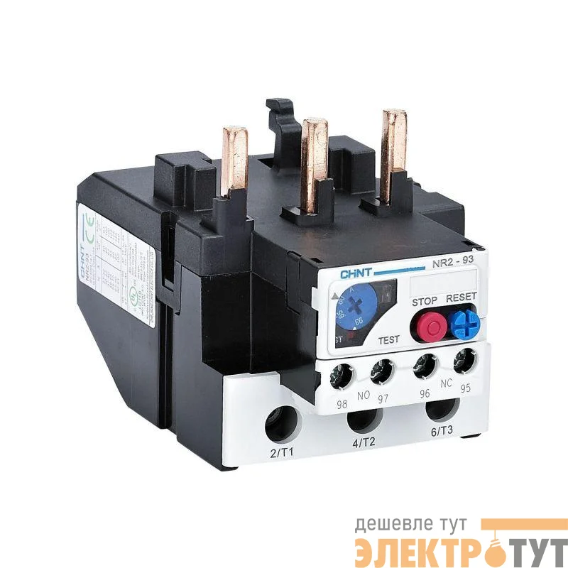 Реле тепловое NR2-93 63-80А (R) CHINT 268150