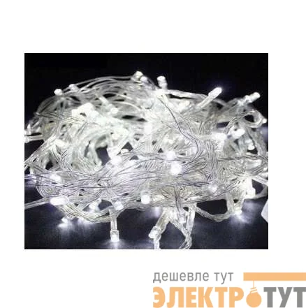 Гирлянда "Нить" 120 LED уличная 12м соед. до 10 шт. бел. SHLights 4690601041975