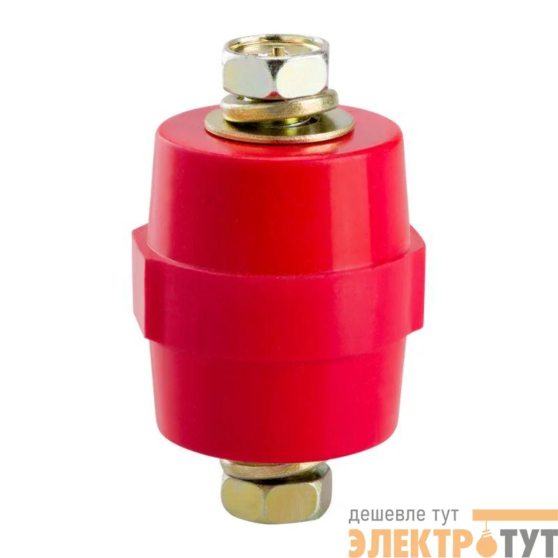 Изолятор SM35 (М8) силовой с болтом КЭАЗ 143260