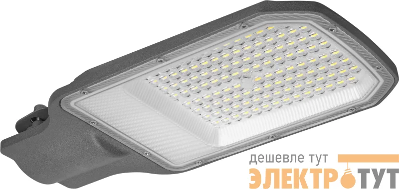 Светильник светодиодный 90 617 OSF-05-01 (50-5K-LED) 50Вт 5000К IP65 5500лм 220-240В ОНЛАЙТ 90617
