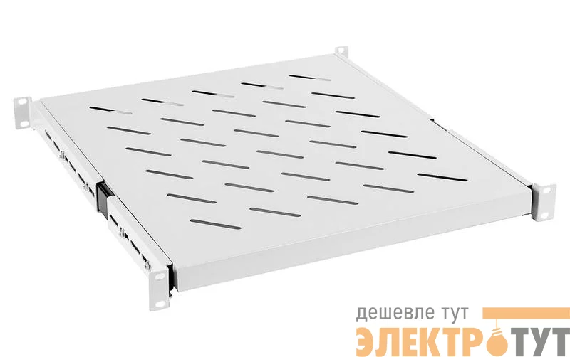 Полка 19дюйм выдвижная для шкафов и стоек JE05-800 глубиной 800мм Cabeus 7148c