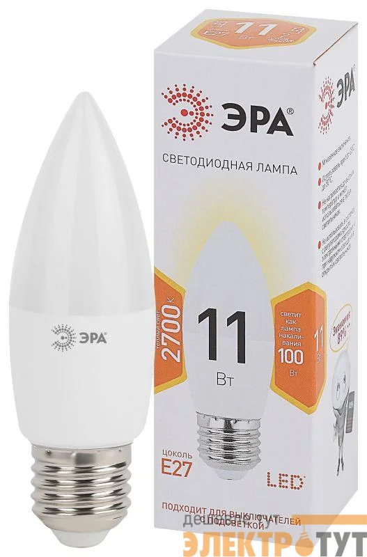 Лампа светодиодная B35-11W-827-E27 свеча 880лм ЭРА Б0032981