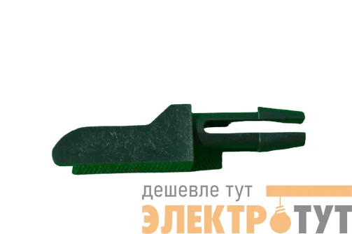 Переходник для установки моторов NSX100-250 на SystemePact CCB100-250 (уп.100шт) SE SPC-SHAFT