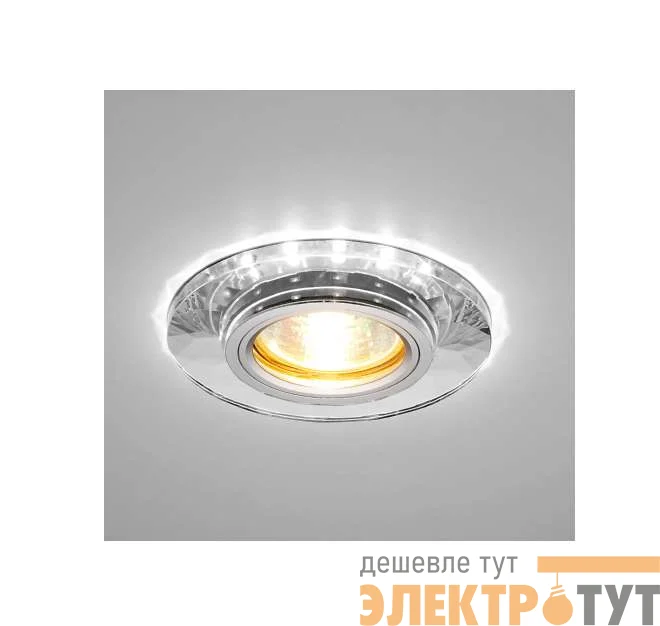 Светильник Bohemia LED 51 7 70 декор. огран. стекло со светодиод. подсвет. MR 16 прозр. ИТАЛМАК IT8702