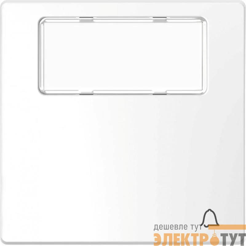 Клавиша звонка Merten D-Life линза для LED мод. сим. SD бел. лотос SchE MTN3325-6035