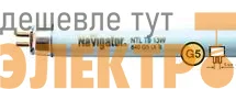 Лампа люминесцентная 94 123 NTL-T4-30-860-G5 30Вт T4 6400К G5 Navigator 94123