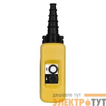 Станция подвес. 2 кнопки SchE XACA271
