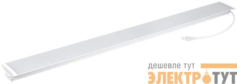 Светильник светодиодный линейный 1201 36Вт 5000К 1200х107х52мм IEK LDCK-0-1201-36-5000-K01