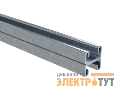 Профиль С-образный двойной 41х21 L1000 сталь 2.5мм DBM DKC BPD2110
