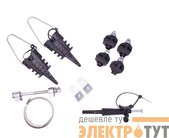 Комплект подключения 1ф ВК 25800031