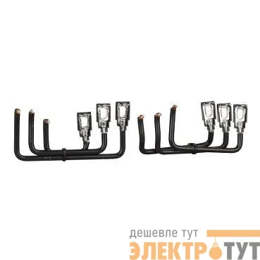 Комплект перемычек силовой цепи TESYS E 40-65A SchE LAEP3