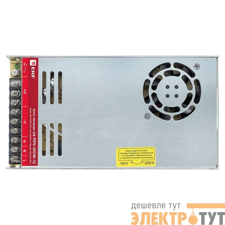 Блок питания 12В MPS-350W-12 PROxima EKF mps-350w-12