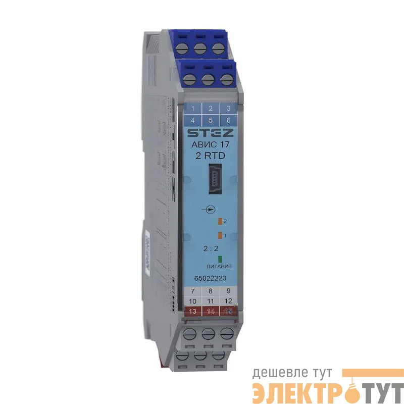 Барьер искрозащиты преобразователь термосопротивлений АВИС17-2RTD-2I-C СТЭЗ 65022223