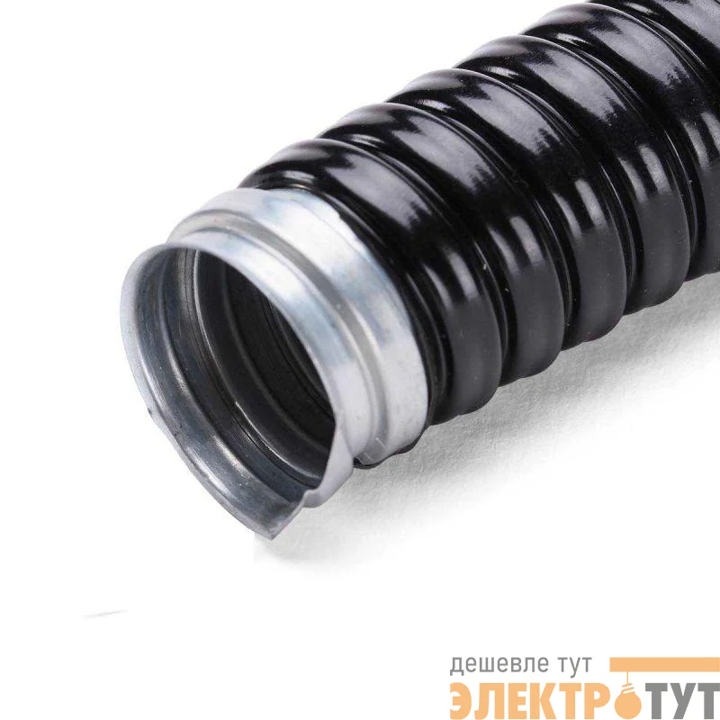 Металлорукав Р3-ЦПнг-LS 16 (уп.50м) Fortisflex 87690