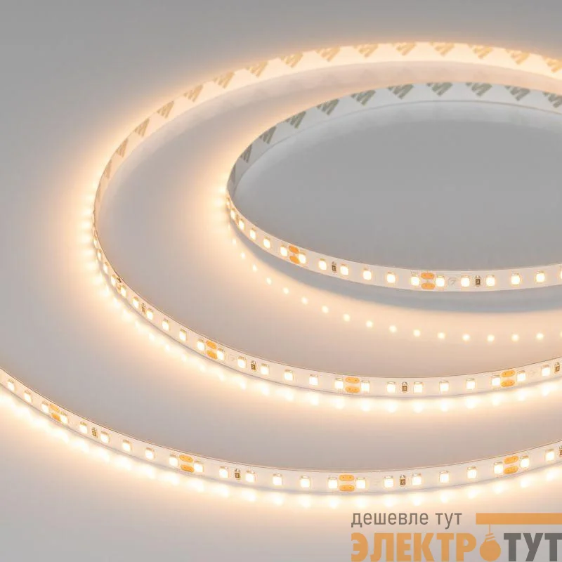 Лента светодиодная UL-A120-8mm 24V Warm 2700К 9.6Вт/м IP20 (уп.5м) Arlight 042298