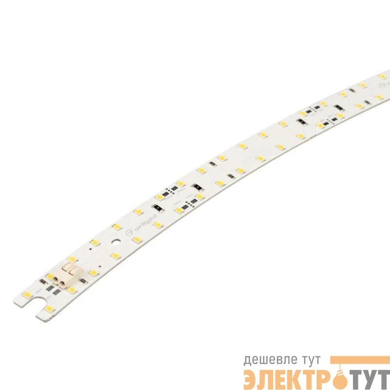 Линейка SL-ARC-D1500-A45-11.5W 24В Day4000 (580мм дуга 1 из 8) открытый Arlight 027642