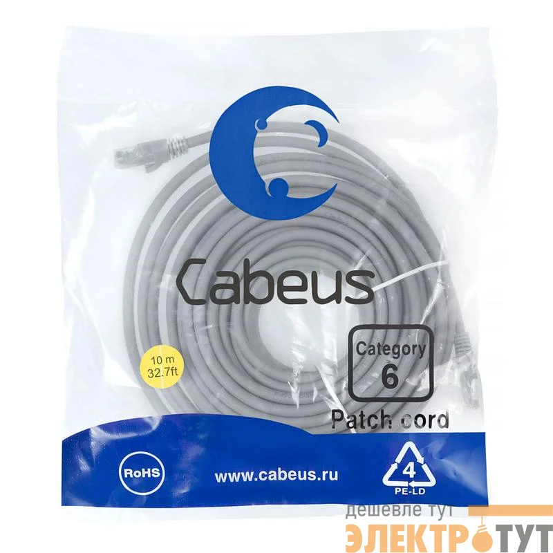 Патч-корд U/UTP кат.6 PC-UTP-RJ45-Cat.6-10m-LSZH 2xRJ45/8p8c неэкранир. LSZH 10м сер. Cabeus 9594c