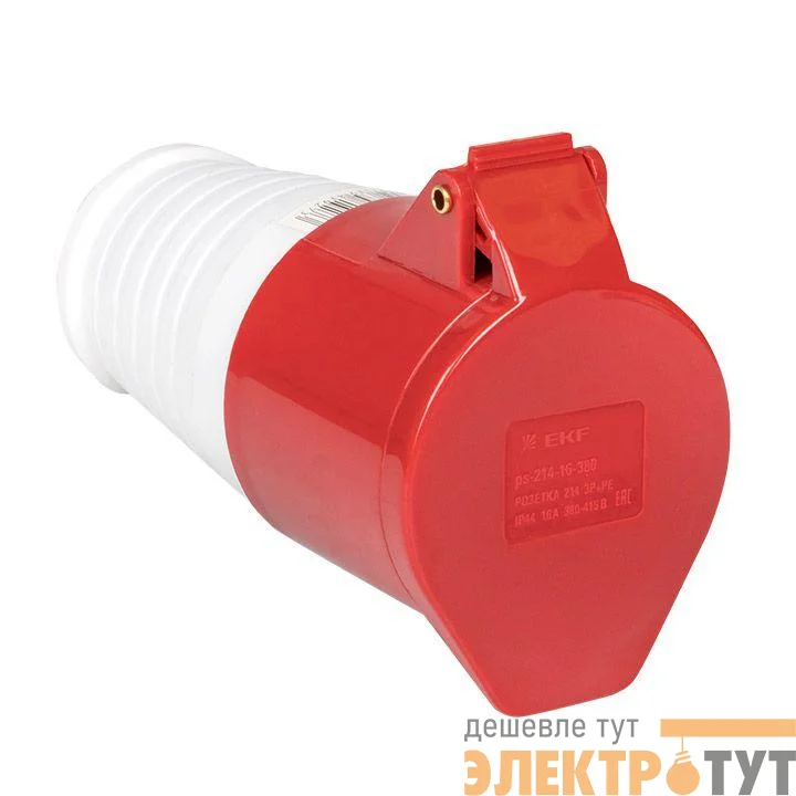 Розетка кабельная 16А 380В 3P+РЕ IP44 (214) EKF ps-214-16-380