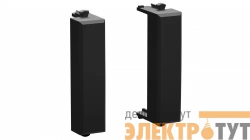 Комплект модульных заглушек 0.5мод. Avanti "Черный матовый" (уп.2шт) DKC 4412995