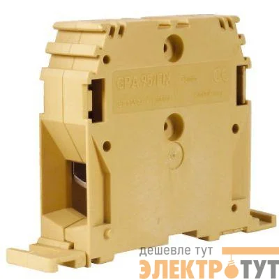 Клемма винт. GPA 95/FIX 95кв.мм беж. DKC ZGF100