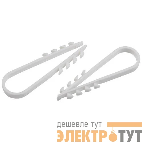 Дюбель-хомут 5-10мм для круглого кабеля NO-224-556 бел. (уп.10шт) Эра Б0066270