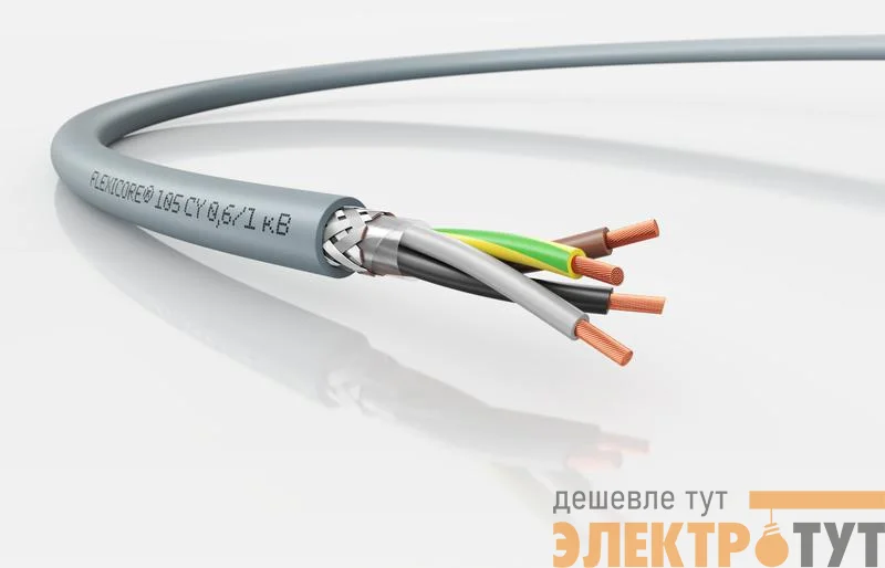 Кабель FLEXICORE 105 CY 0.6/1кВ 4G6 (м) LAPP 3120001534