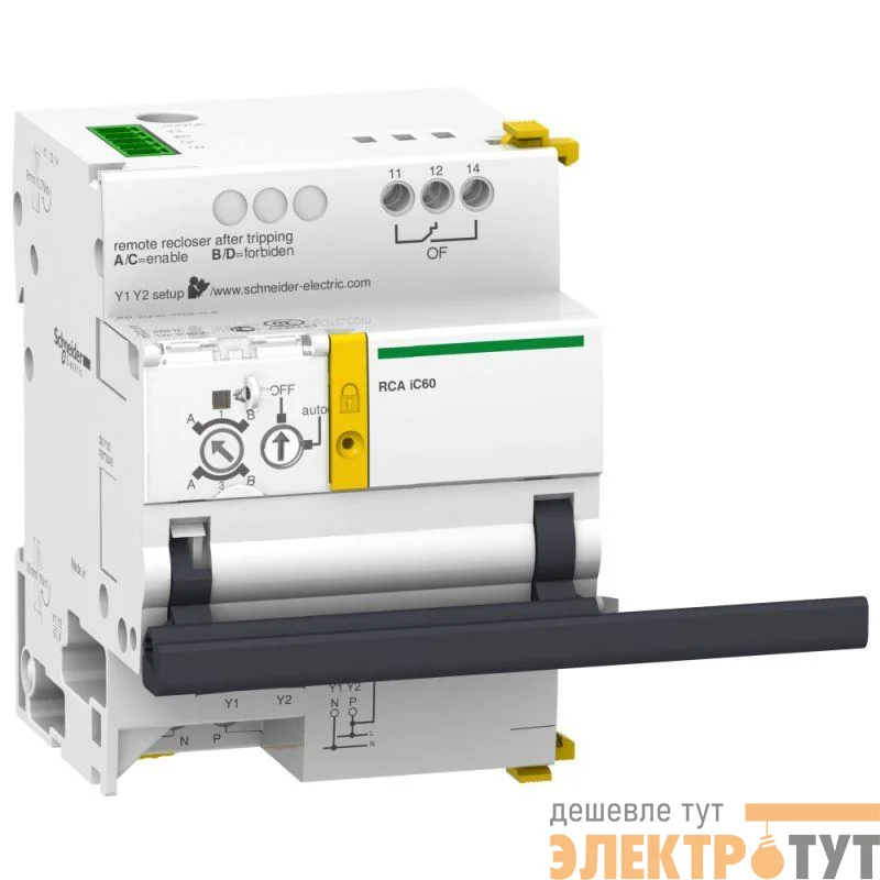 Мотор-редуктор Acti9 RCA iC60 3п; 4п с интерфейсом Ti24 SchE A9C70124