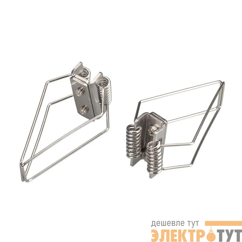 Держатель пружинный SL-COMFORT-F-2542 металл Arlight 031801