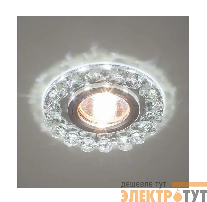 Светильник Bohemia LED 51 4 70 декор. из огран. стекла со светодиод. подсветкой MR16 ИТАЛМАК IT8501