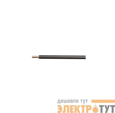 Провод ПуВ 4 К (бухта) (м) РЭК-PRYSMIAN 0401060401