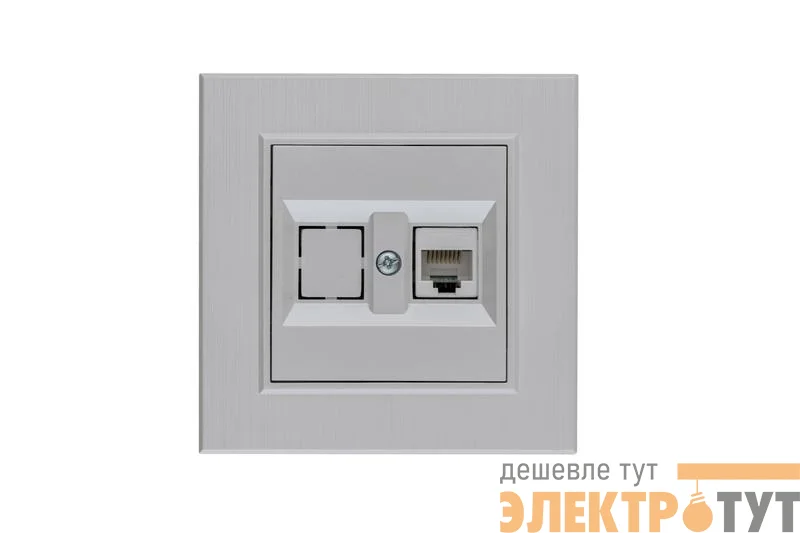 Розетка компьютерная CAT 5+гнездо Karea LINE STAR жемчуж. Makel 86100035